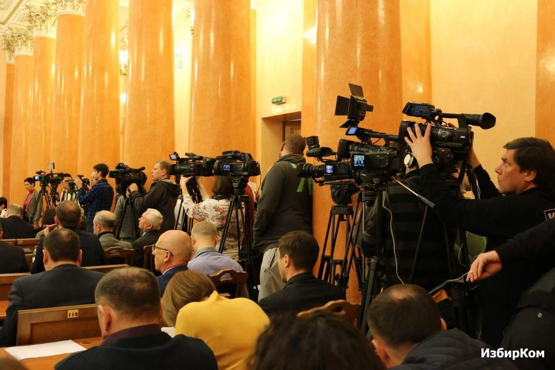 XIV сессия Одесского городского совета