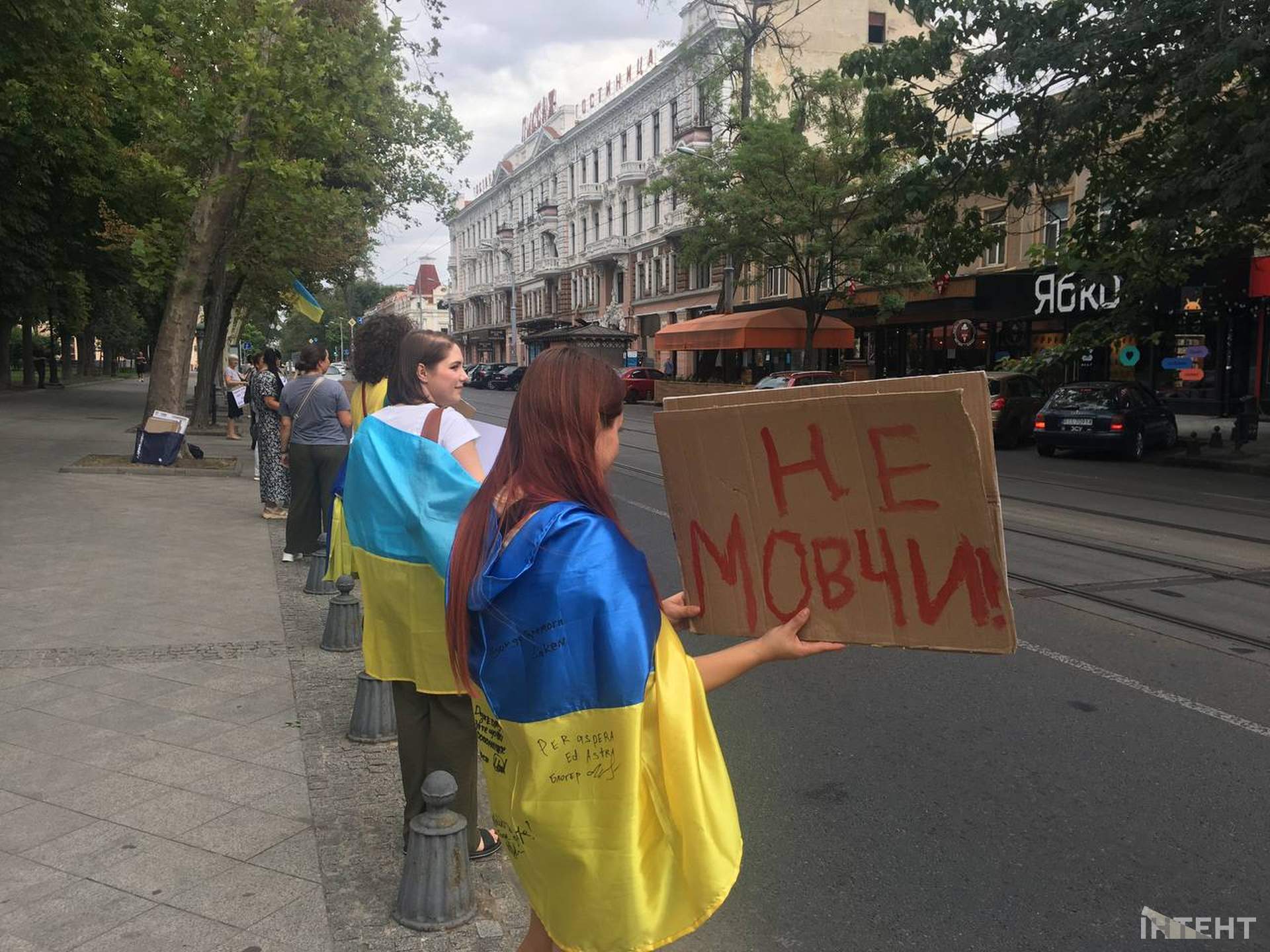 Скоро річниця: одесити продовжують вимагати від місцевої влади більше допомагати ЗСУ