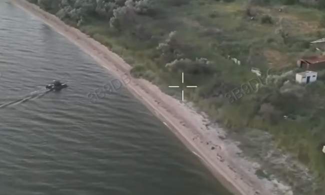 Фото: скріншот з відео