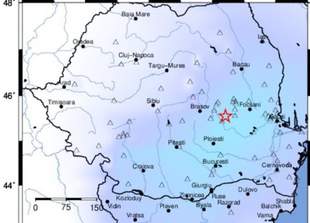 На Одещині відчули землетрус