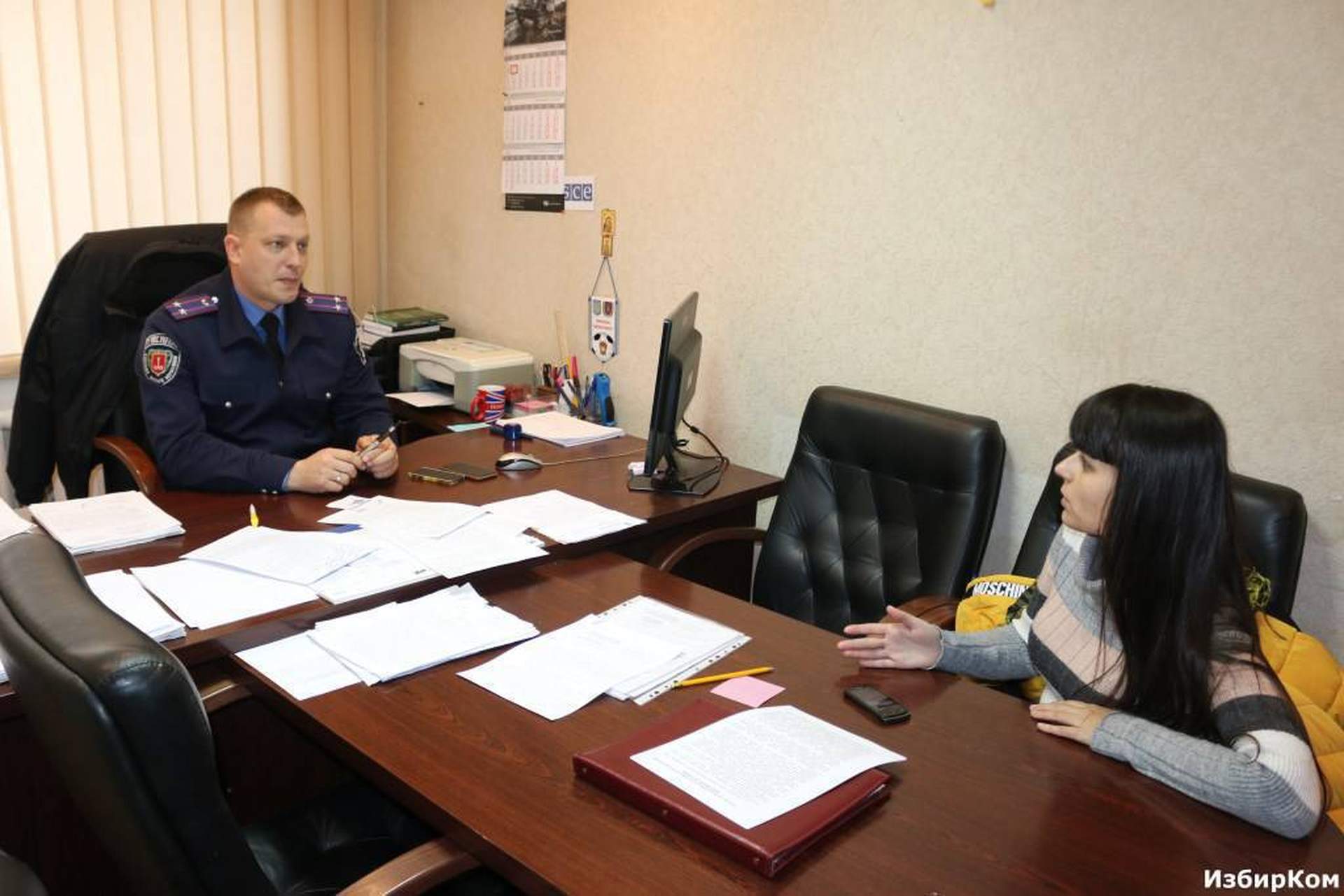 Кабинет начальника ГАИ Александра Одижного