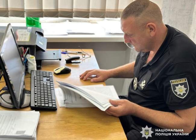 ФОТО: Поліція в Одеській області