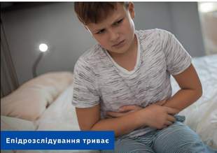 Спалах вірусної інфекції на Одещині: школу перевели на дистанційку