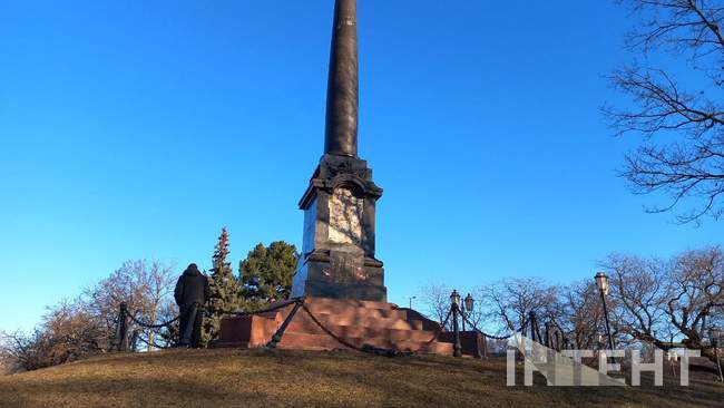 Фото: Інтент