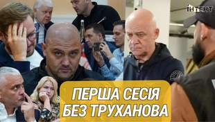 Odesa lived through a week of the Trukhanov-less era