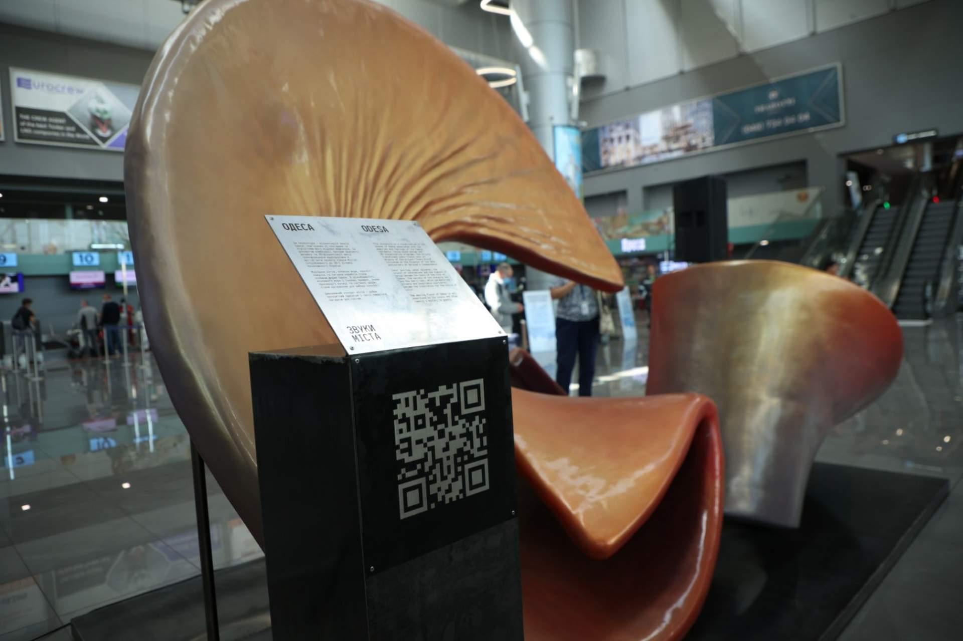 Як Одеса відзначила День міста