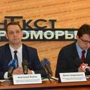 В Одессе презентовали Белую книгу о переселенцах и их праве голоса