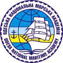 В Одессе стало одним морским университетом больше