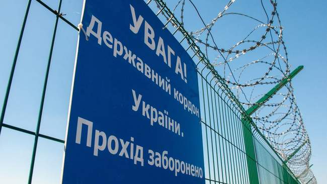 ФОТО: Суспільне