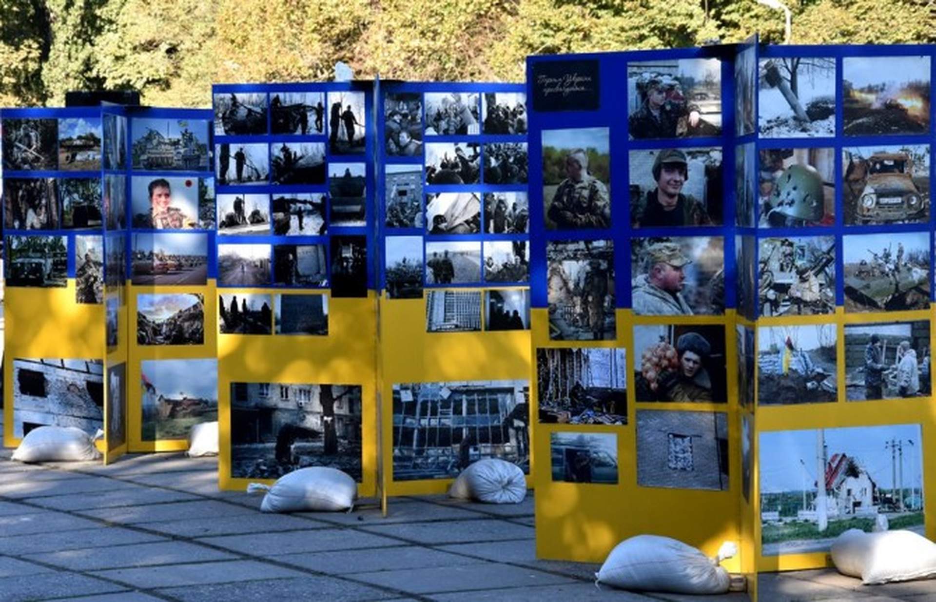 В Одесі святкують День захисника України