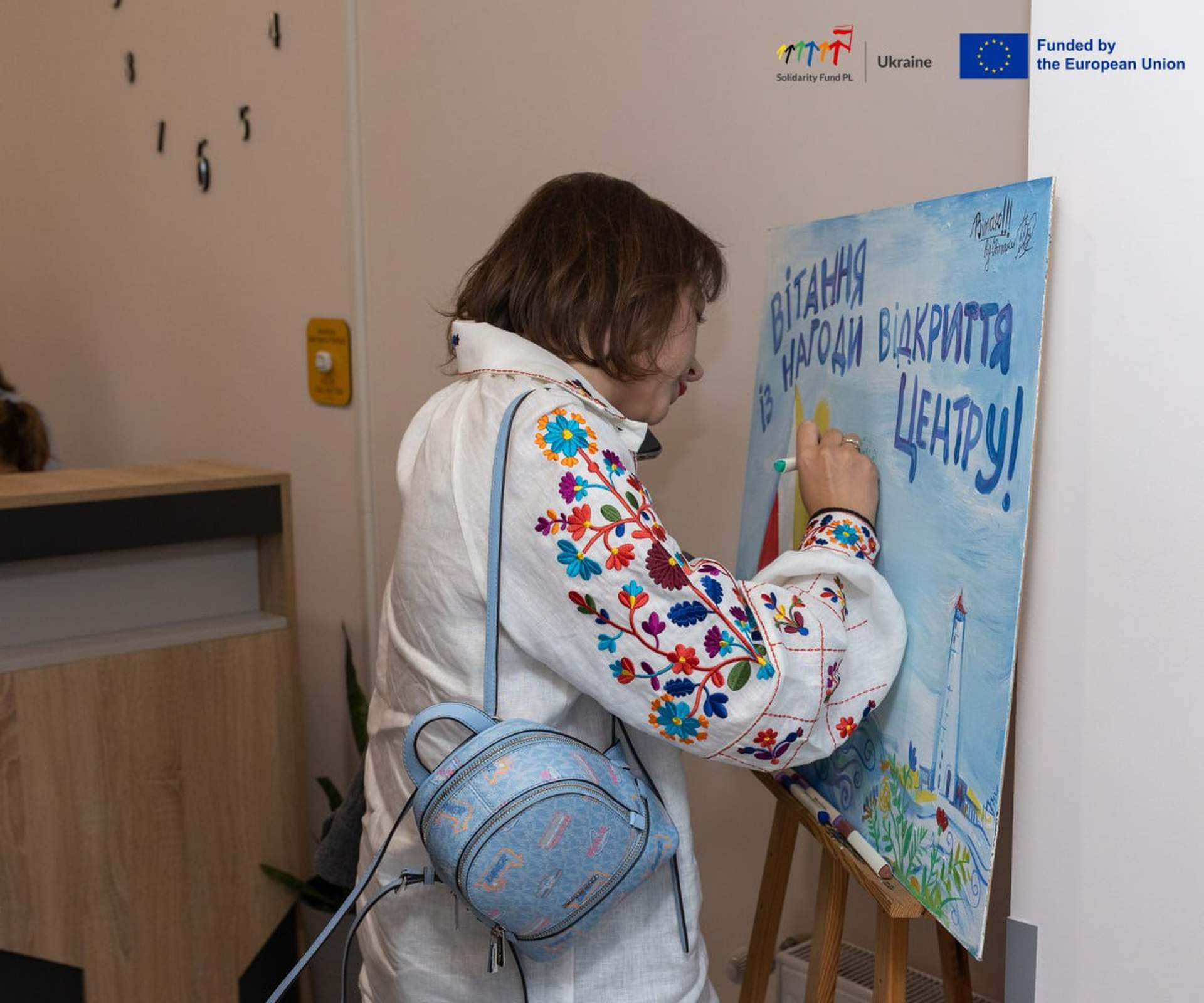 В Одесі за підтримки ЄС відкрили Центр допомоги постраждалим від війни