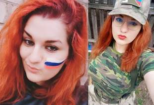 Учительница с Херсонщины предстала перед судом за измену