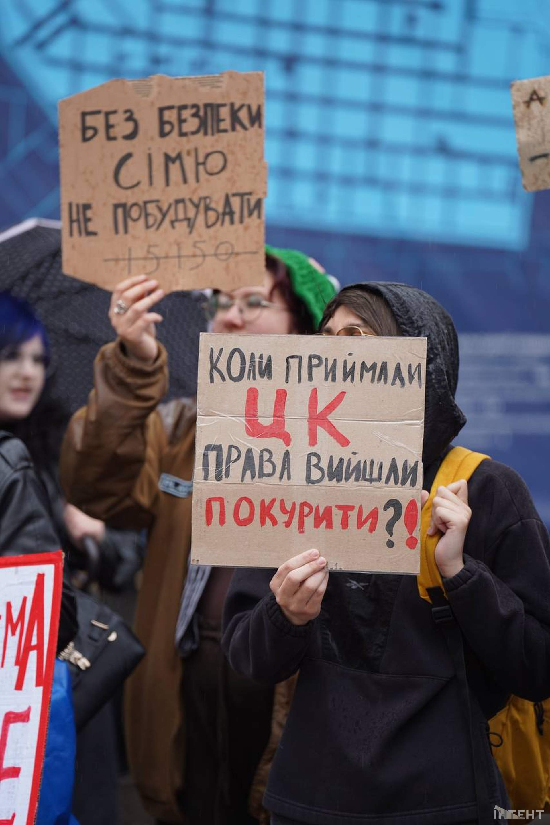 Одесити вийшли до мерії проти нового Цивільного кодекса