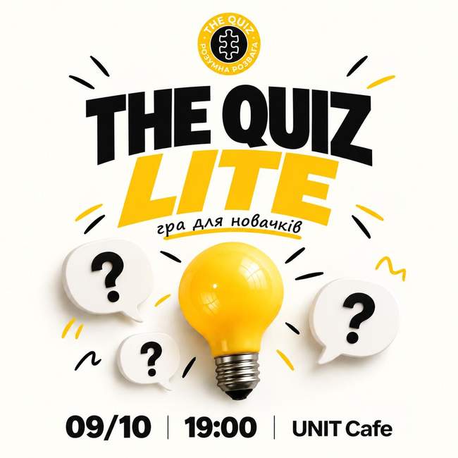 The Quiz Lite 9 жовтня