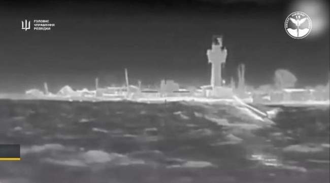 ФОТО: скриншот з відео