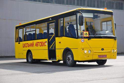 Окнянская райгосадминистрация купит школьный автобус почти за два миллиона гривень