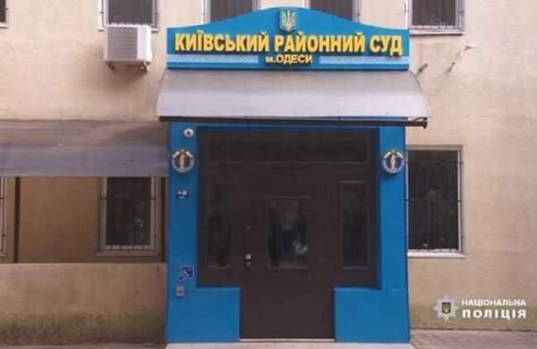 Фото: Нацполіція в Одеській області