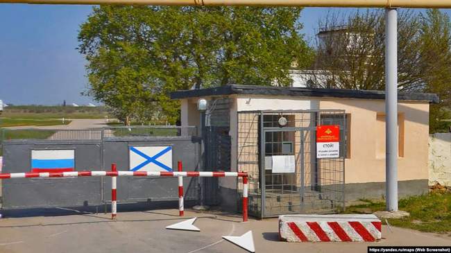 КПП аеродрому "Саки". Фото: Крим.Реалії