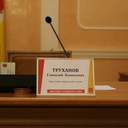 Сессия Одесского горсовета: "майдан" и переполненный зал