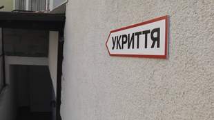 Government allocates 10 million to Dobroslav community for shelter