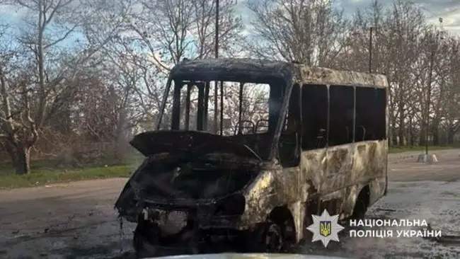 Фото: Поліція Херсонської області