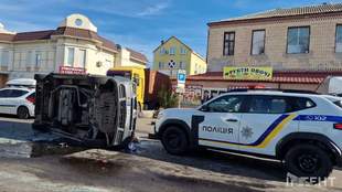 SBU launches proceedings over overturned TCC bus at 7th kilometer