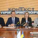 Презентація-дискусія "Електронна демократія в ОТГ Одеської області: стан та можливості"