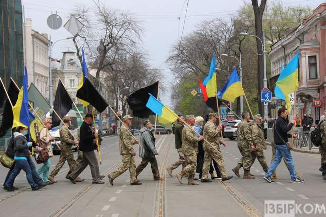 Марш 2 травня став наймасштабнішою акцією минулого місяця