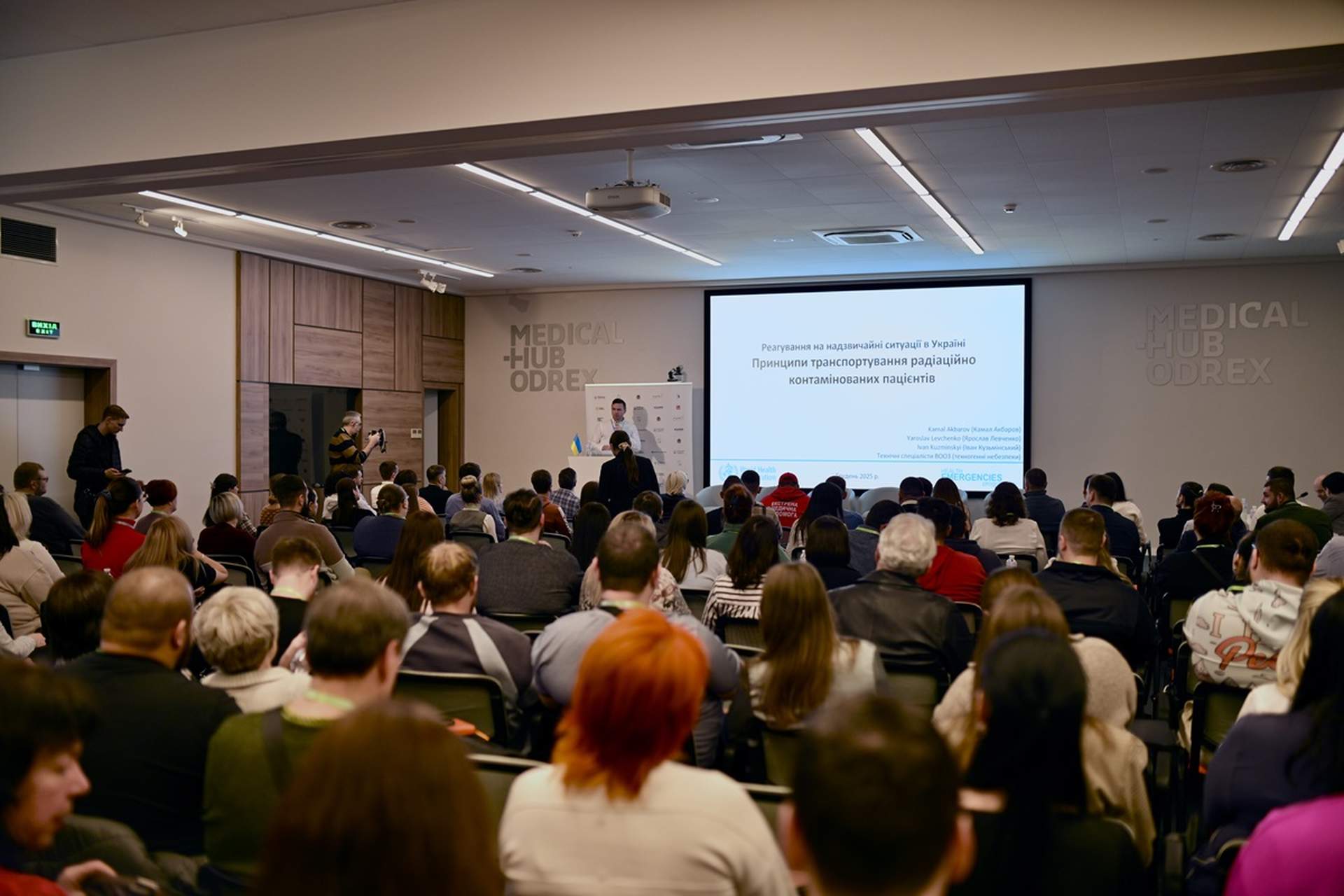 В Одесі започаткували новий щорічний майданчик для медиків "екстренки"