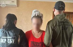 A woman from Odessa filmed the air defense system in Kyiv for Russian intelligence agencies