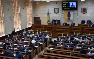 Очередную сессию Одесского облсовета планируют на декабрь