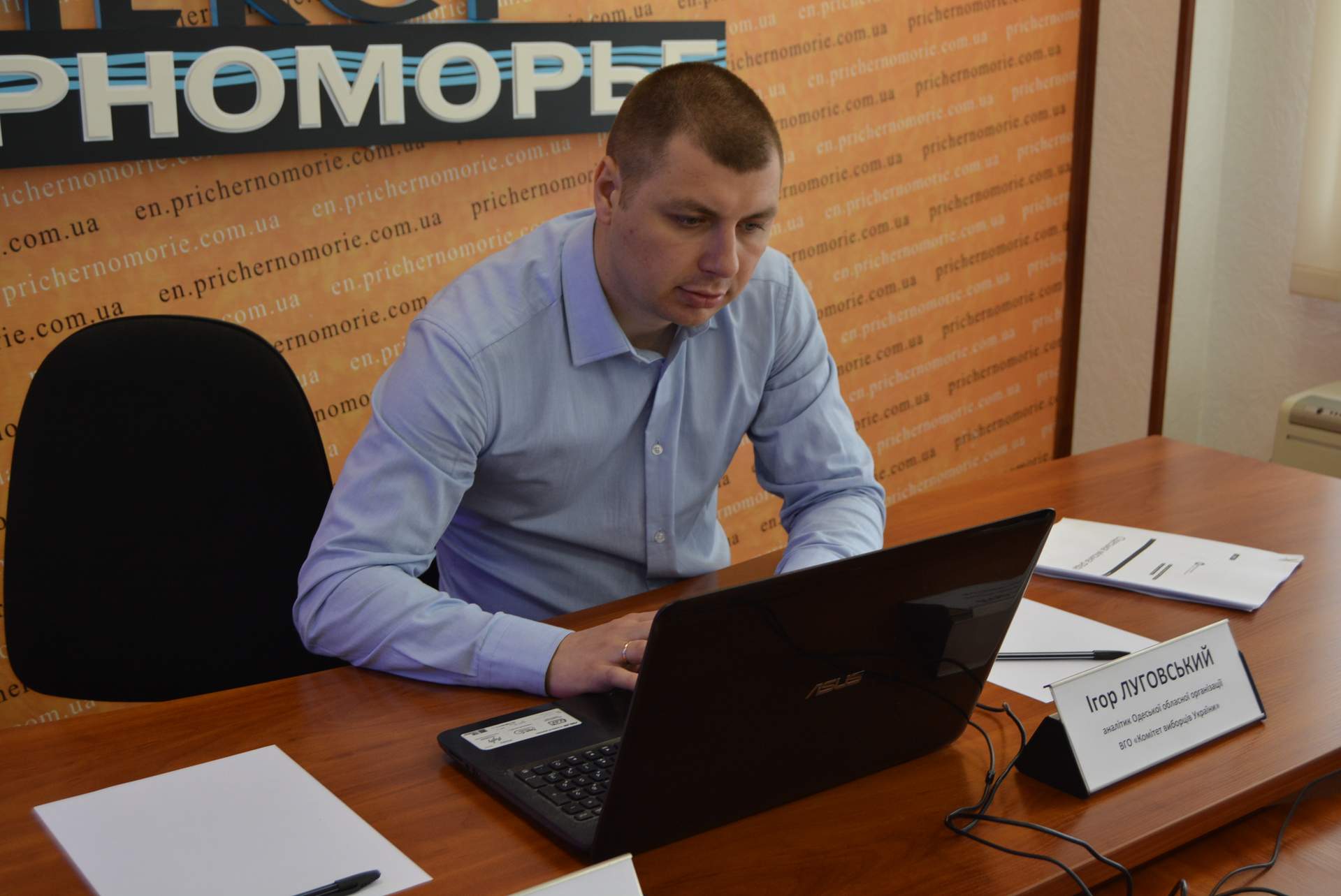 Одесский Комитет избирателей представил результаты измерения Индекса публичности Одесского городского совета