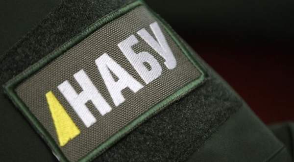 Новая экспертиза: НАБУ продолжает расследовать выплаты компенсаций нардепам-одесситам за жилье в Киеве