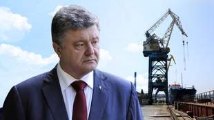 У Криму окупанти збираються продати завод, відібраний у Порошенка