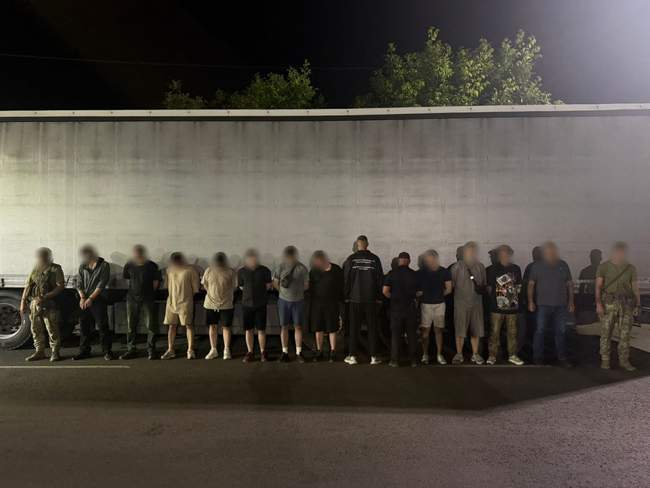 ФОТО: Державна прикордонна служба України