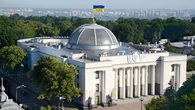 ФОТО: Кабінет Міністрів України