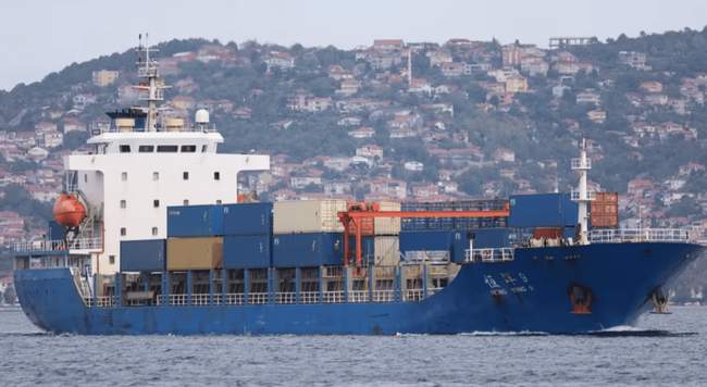 Китайське судно. ФОТО: vesselfinder.com