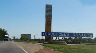 На Херсонщині навчання у змішаній формі запланували відновити у семи школах