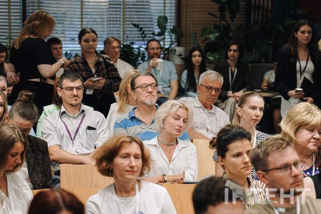 ФОТО: Інтент