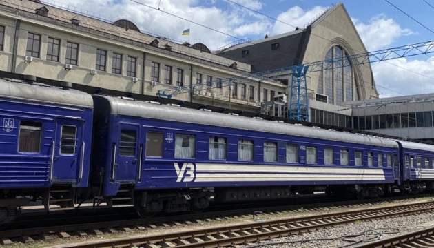 PHOTOS: Ukrzaliznytsia