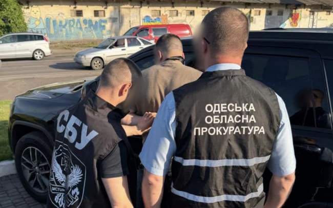 ФОТО: Одеська обласна прокуратура