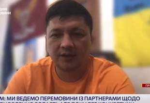 Греція планує допомогти у післявоєнній відбудові Миколаївщини