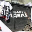 Самые яркие моменты V сессии Одесского городского совета