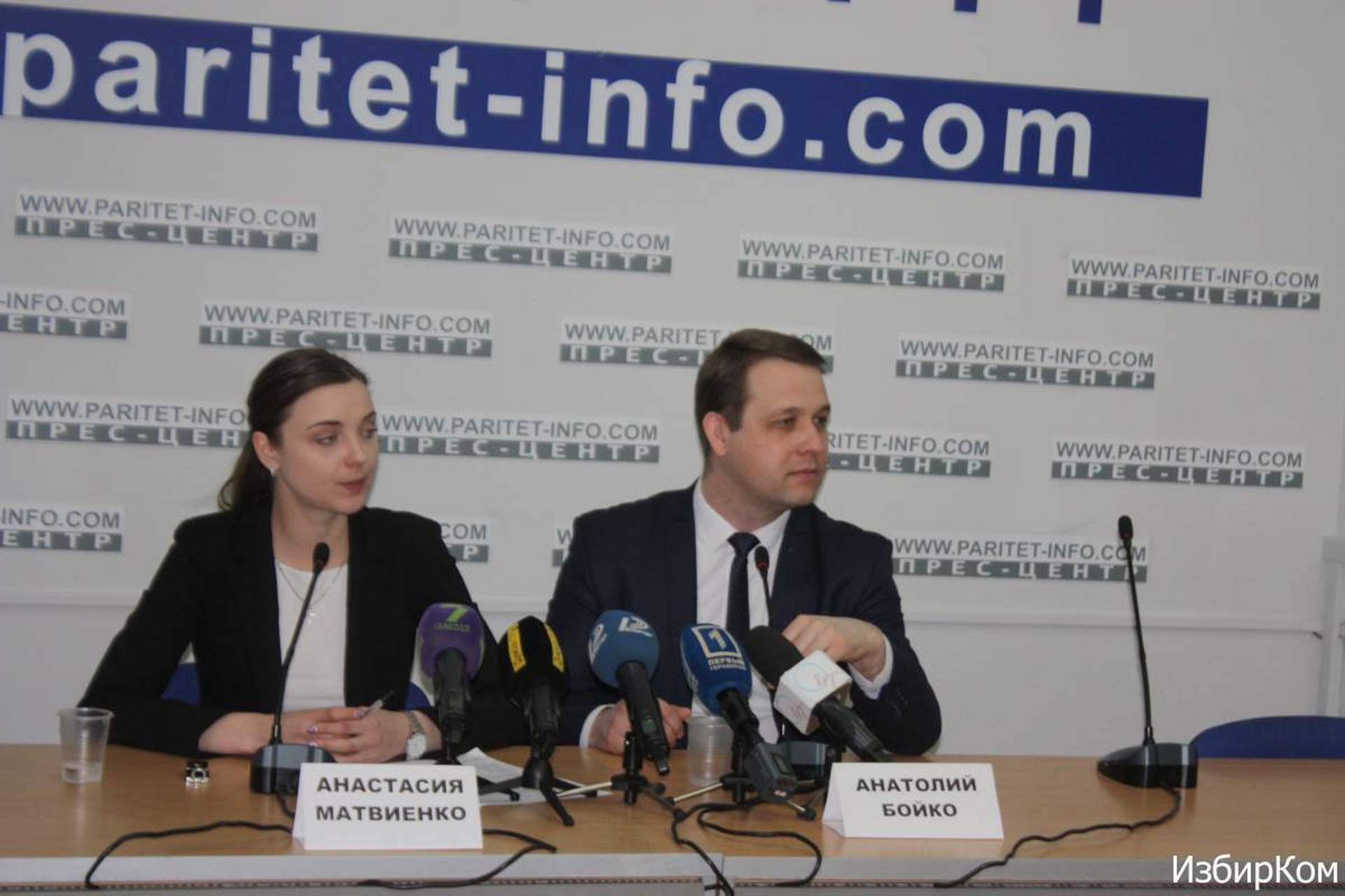 Старт «аттестации» депутатов местных советов в Одесской области