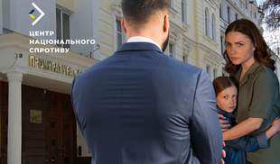 Окупаційна влада ТОТ залякує батьків, які не відправили дітей на "відпочинок", позбавленням батьківських прав