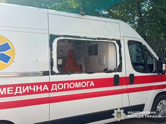 ФОТО: Поліція Херсонської області