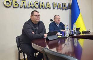 Херсонский областной совет принял важные решения по коммунальному имуществу и медицине