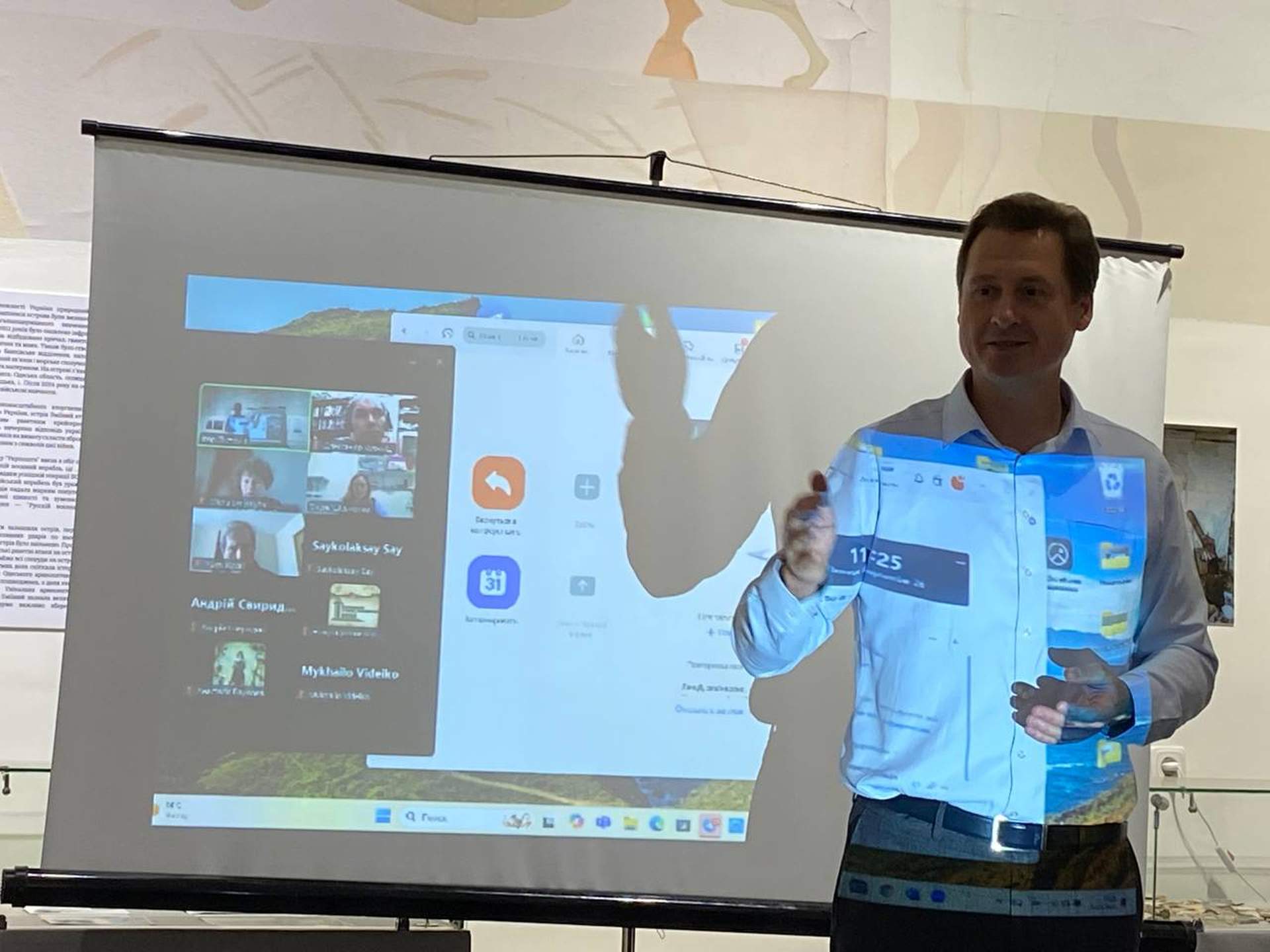 Одеський археологічний музей продовжив відзначати 200-річчя конференцією