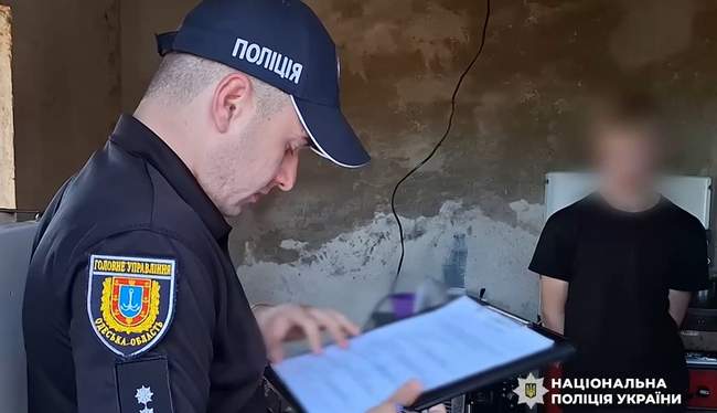 PHOTO: Police in Odesa region