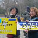 В Одесі відкрили п'яту в Україні Юрту Незламності